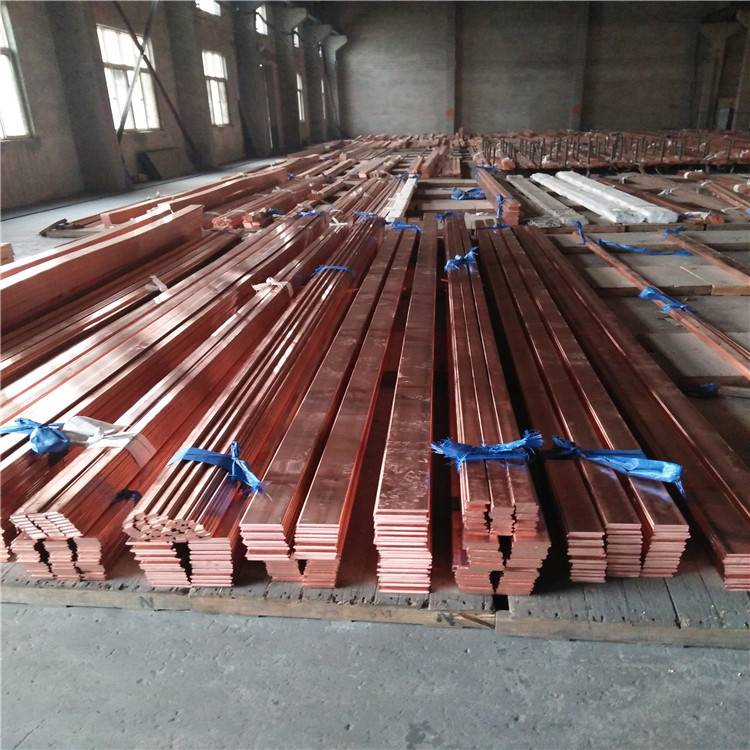 Copper Flat Bar