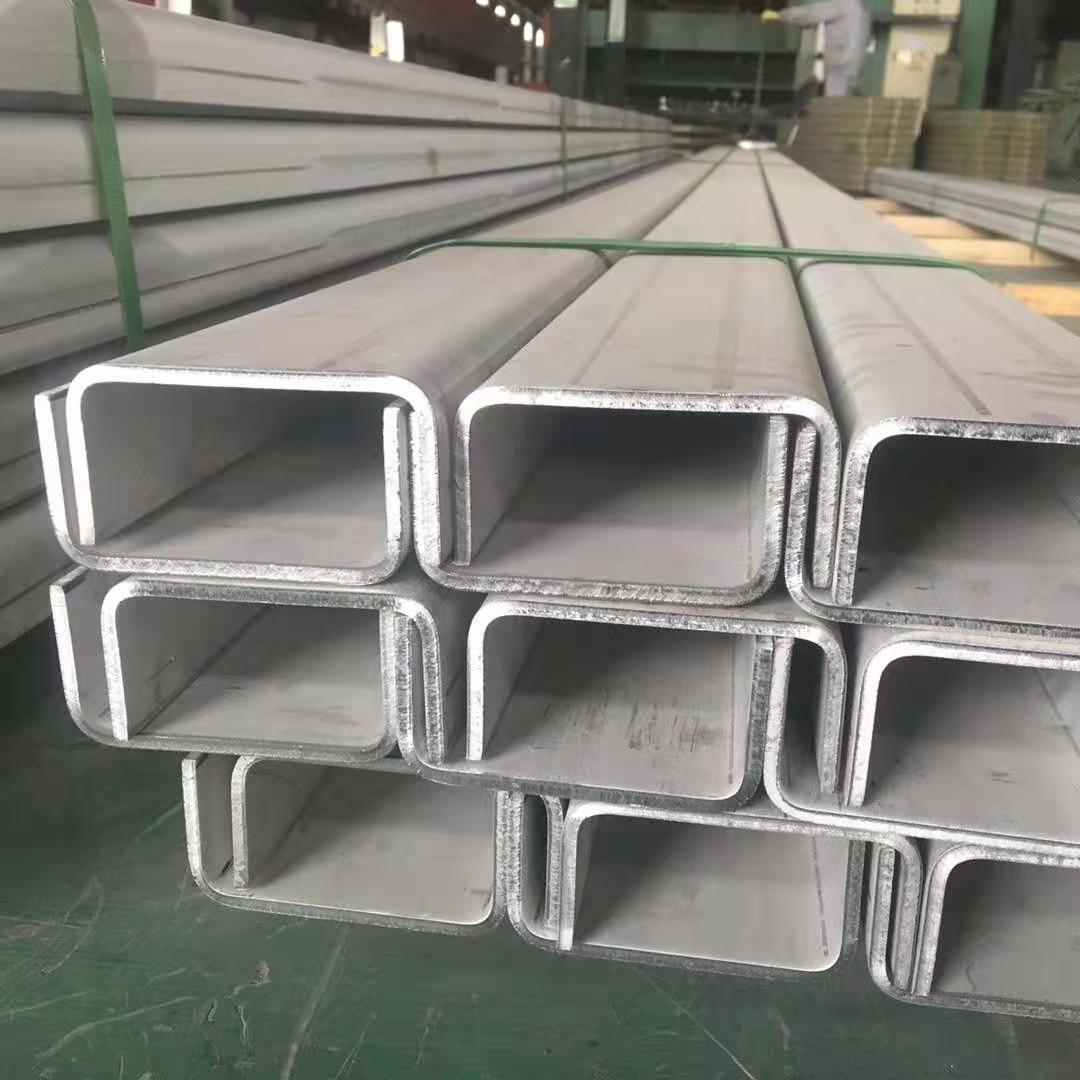 Stainless Steel Channel