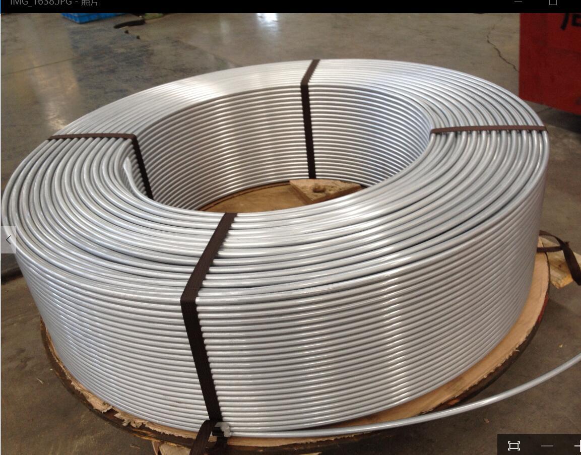 Aluminum Tube Coil