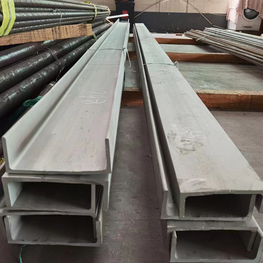 Stainless Steel Channel