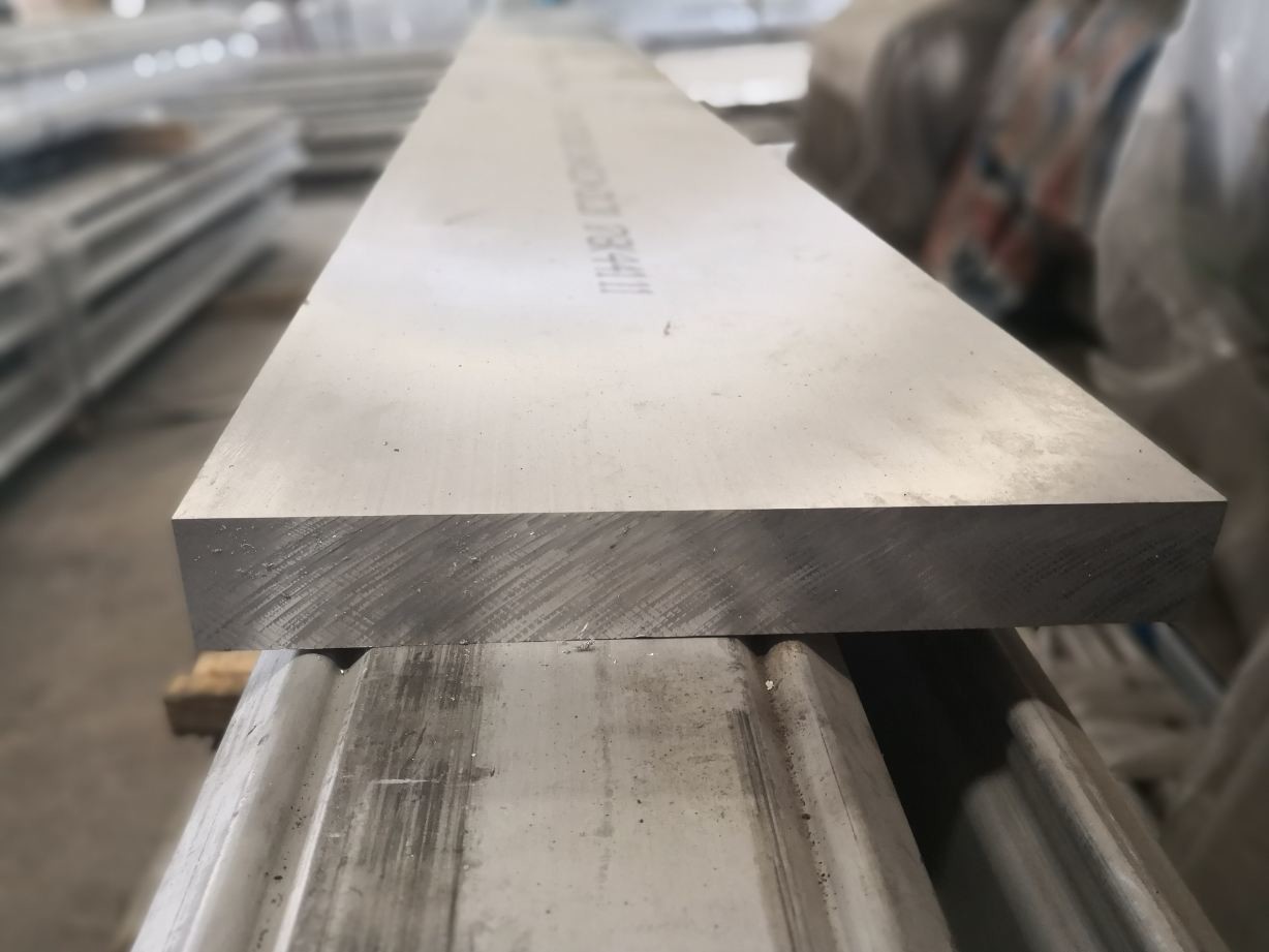 Aluminum Flat Bar