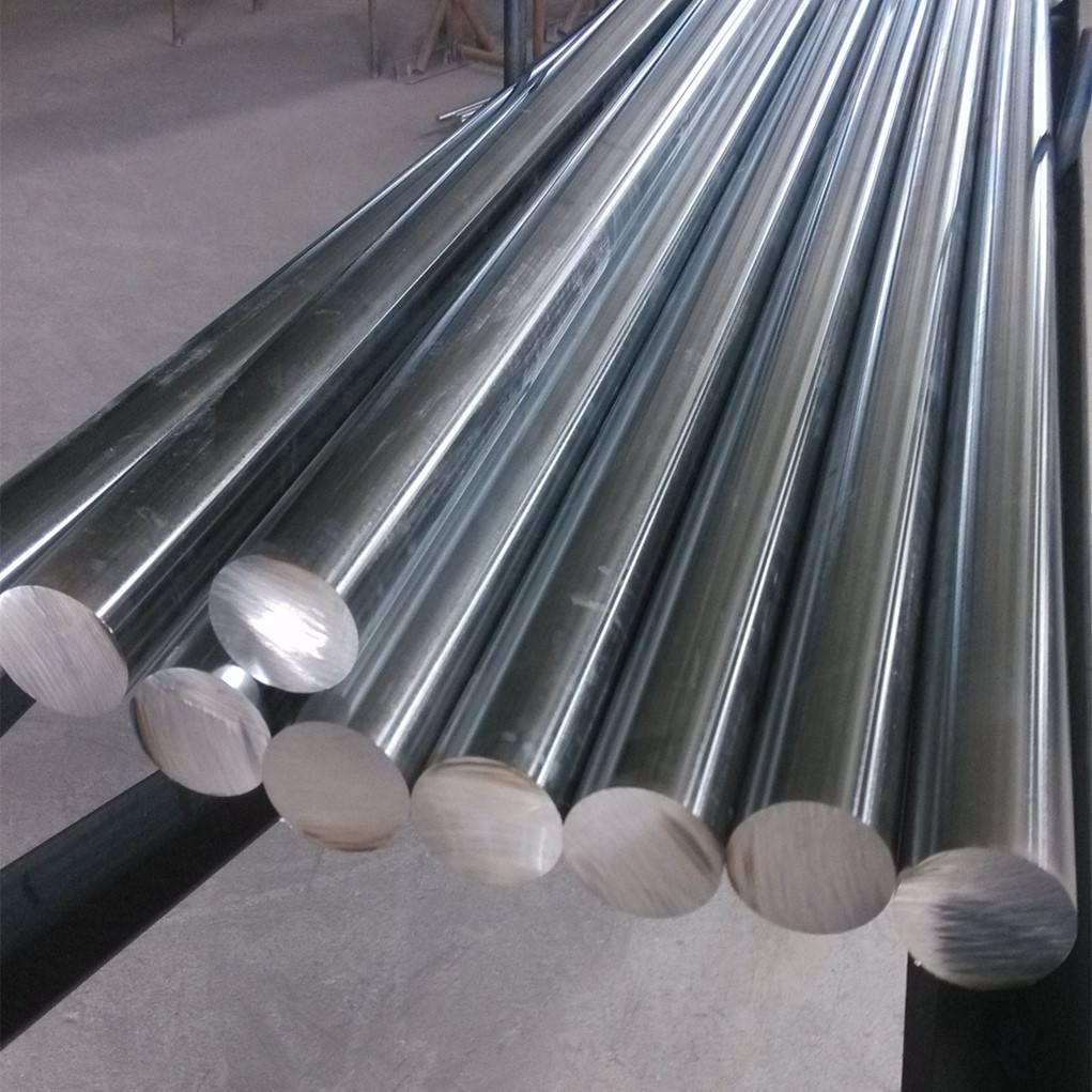 Stainless Steel Bar