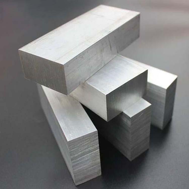 Aluminum Square Bar