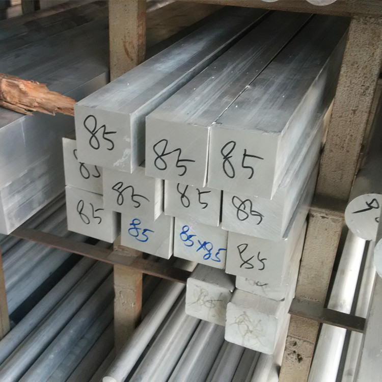 Aluminum Square Bar