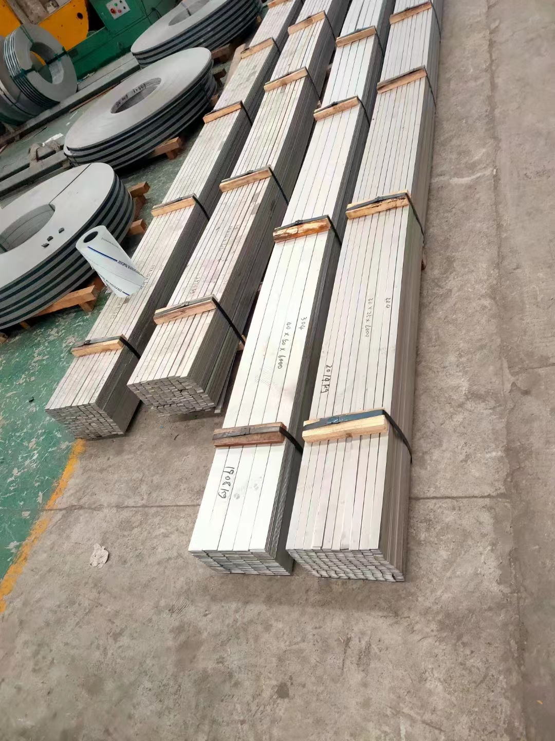 Stainless Steel Flat Bar