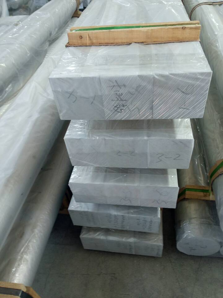 Aluminum Square Bar