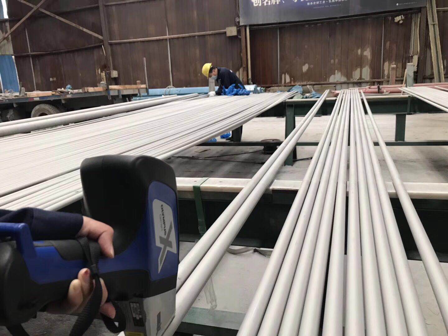 Stainless Steel Pipe