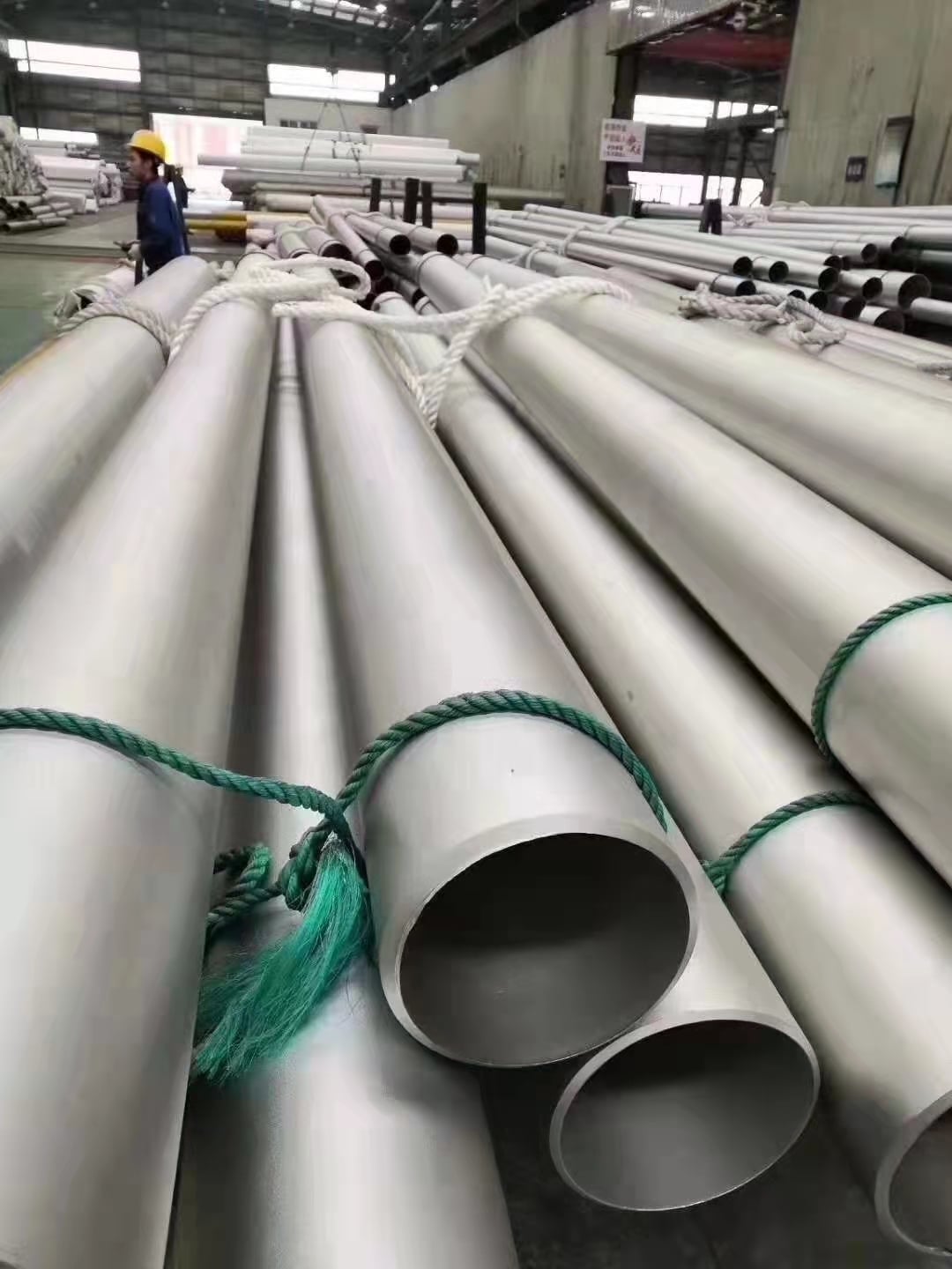 Stainless Steel Pipe