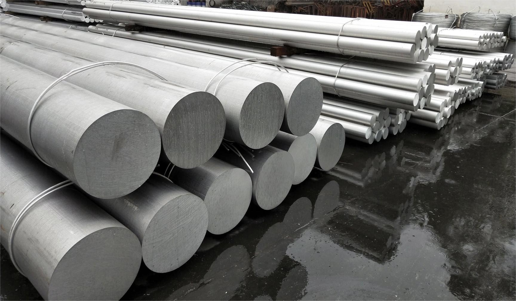 Aluminum Bar