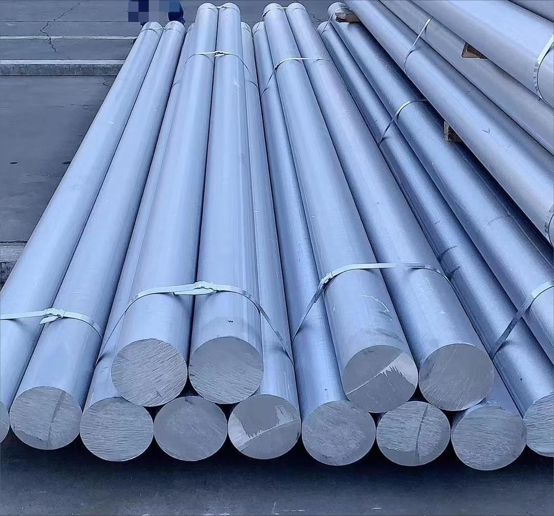 Aluminum Bar