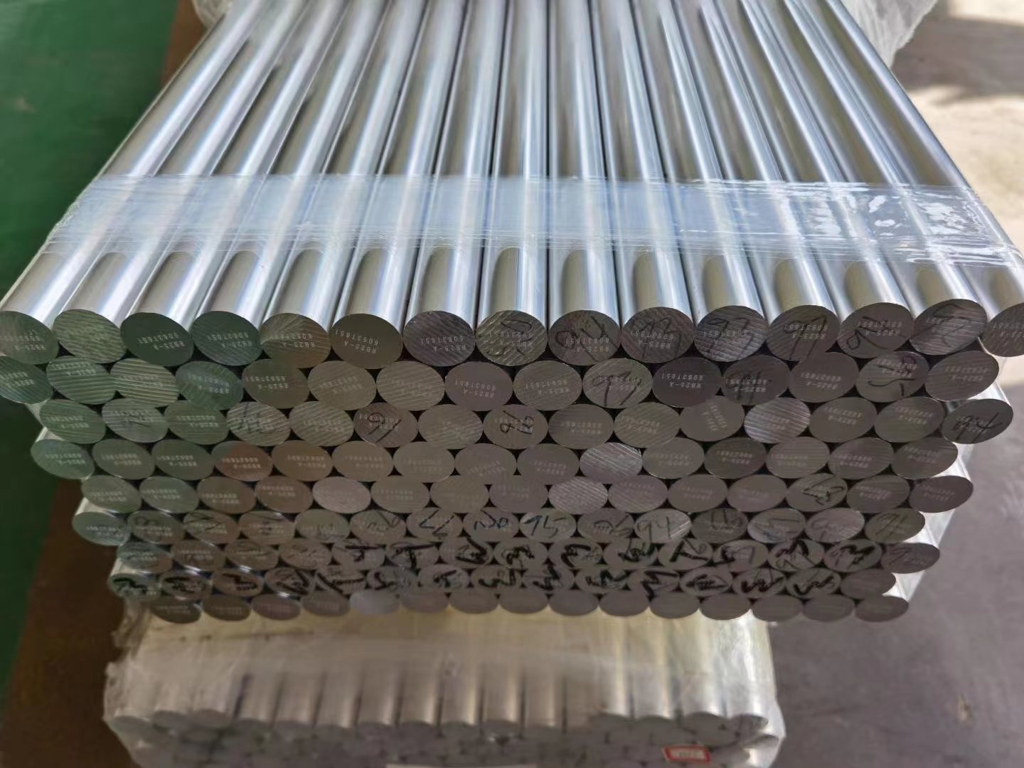 Aluminum Bar