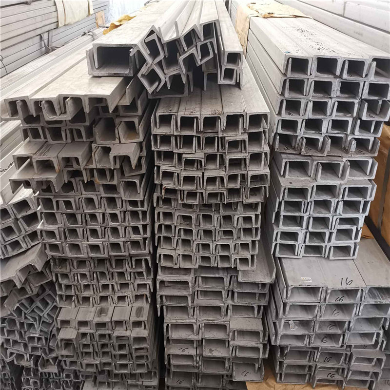 Stainless Steel Channel