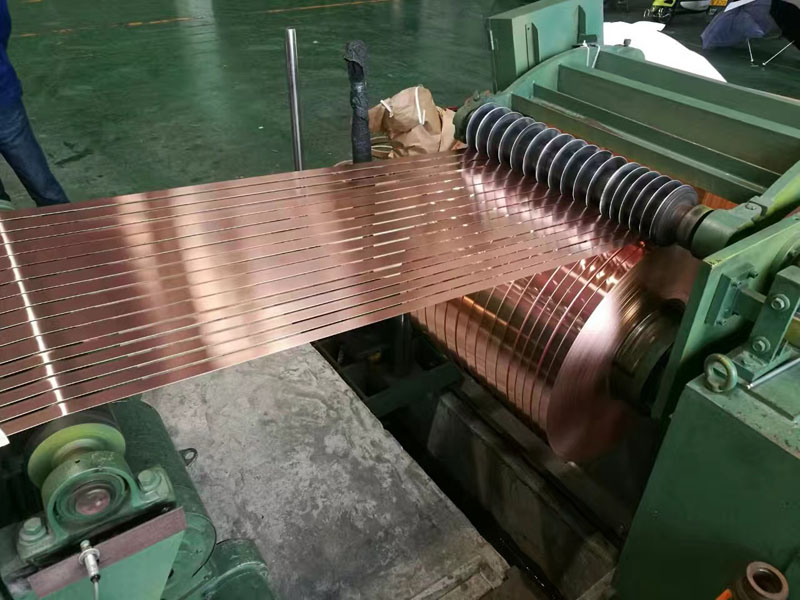 Copper Strip