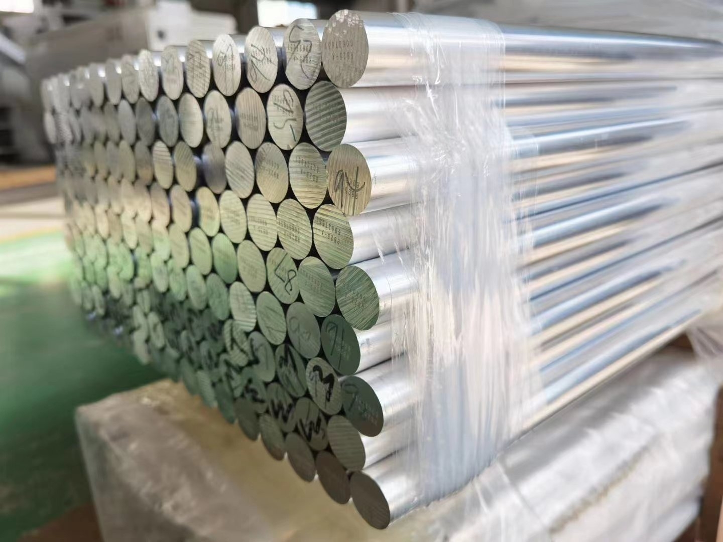 Aluminum Bar