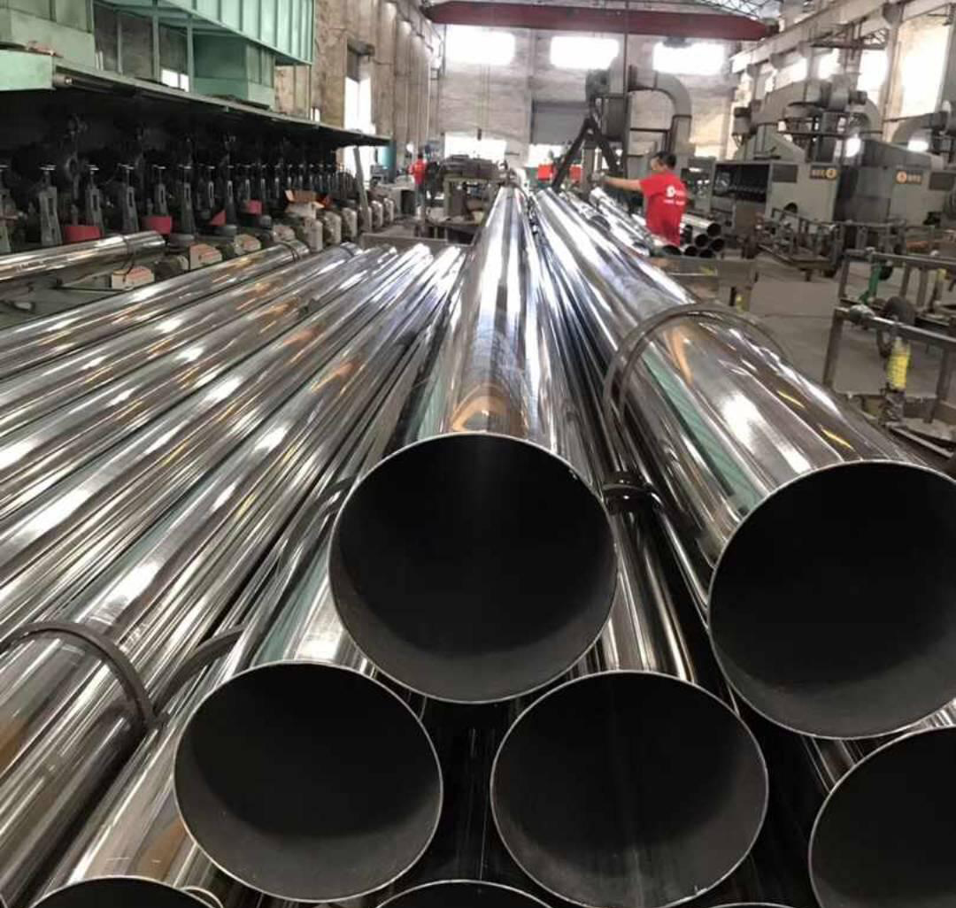 Stainless Steel Welded Pipe