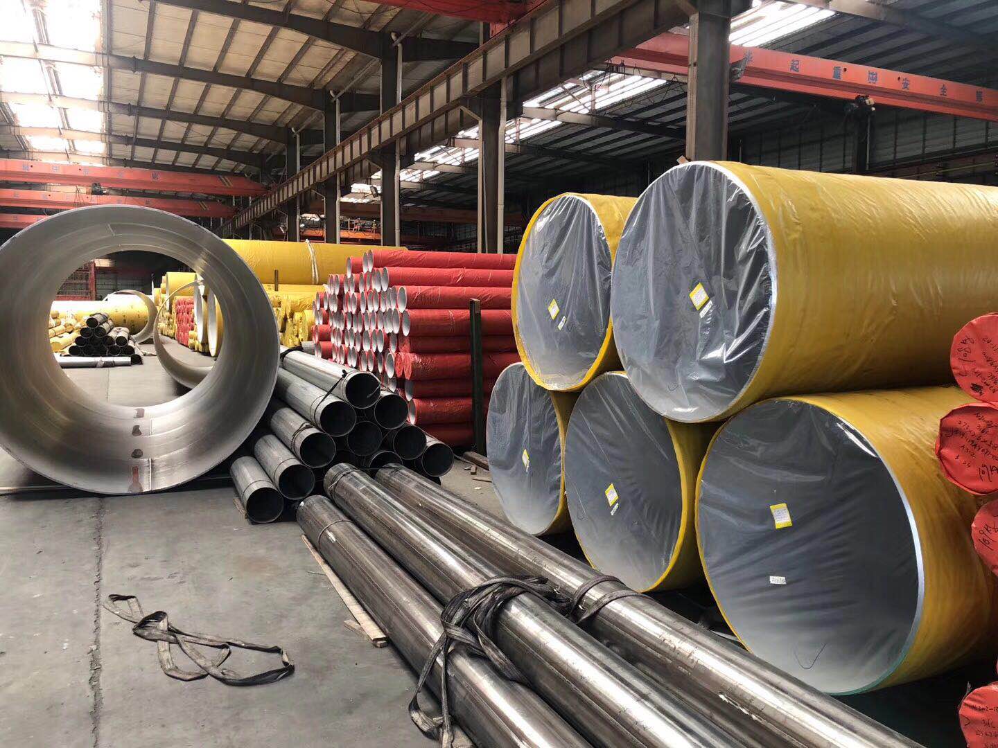 Stainless Steel Pipe